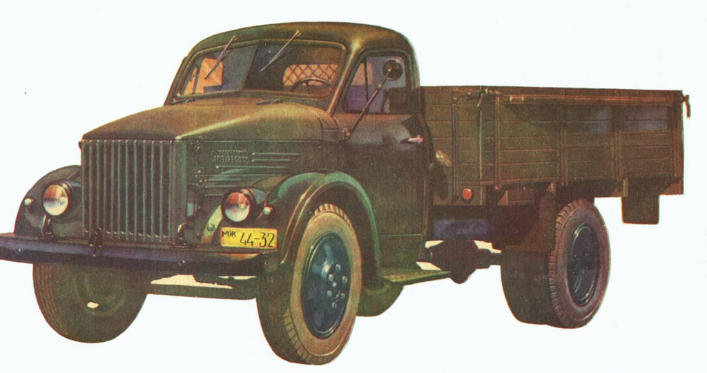 Р“РђР— 51