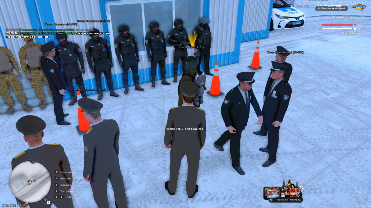 IMG 20260222 134600 422