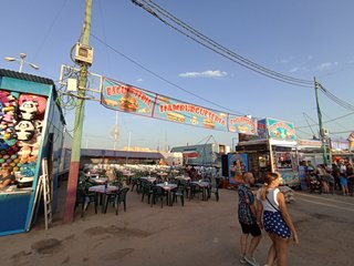 IMG_20220814_203007