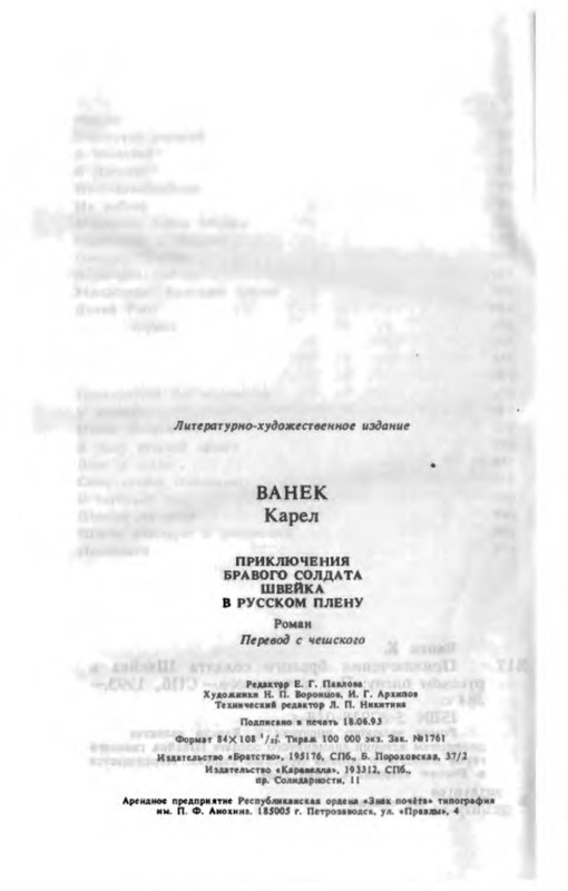 p0026
