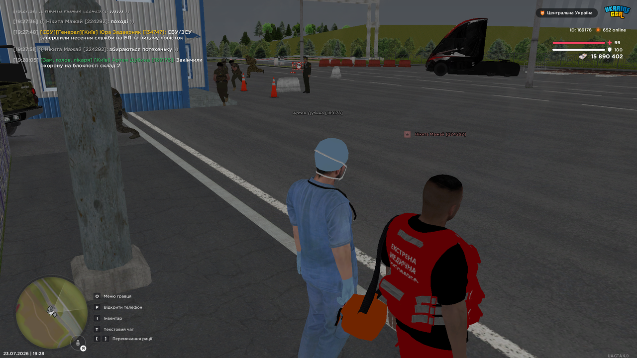 UKRAINE GTA 23 07 2026 19 28 08