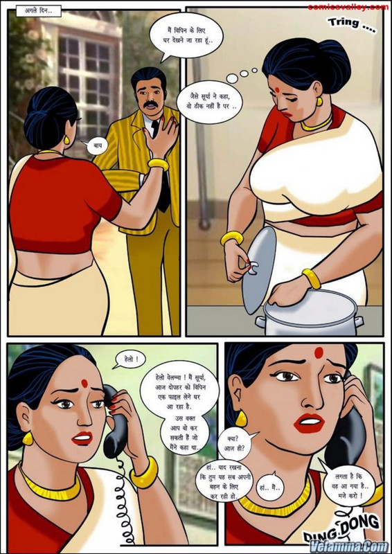 Velamma-Hindi-Episode-9-1-page-0031