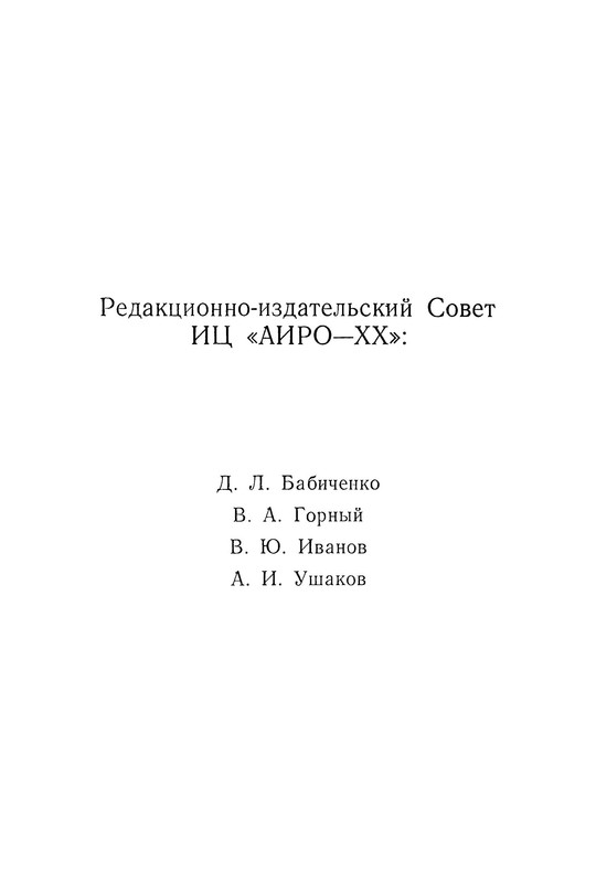 p0003