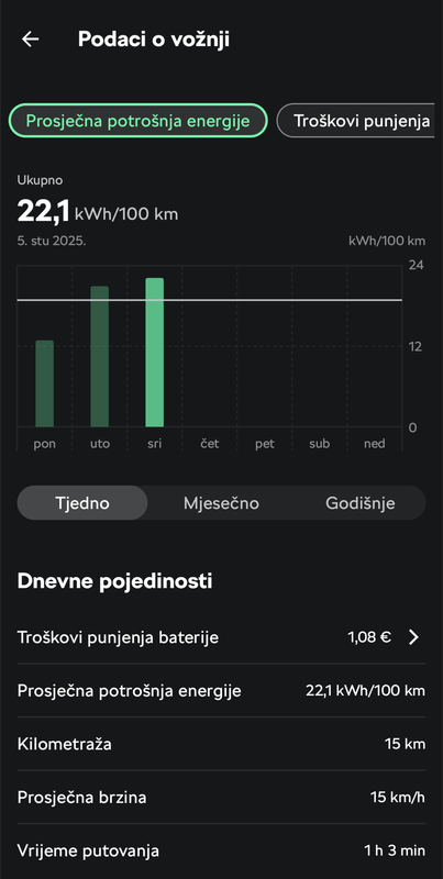 Screenshot 20251105 201837