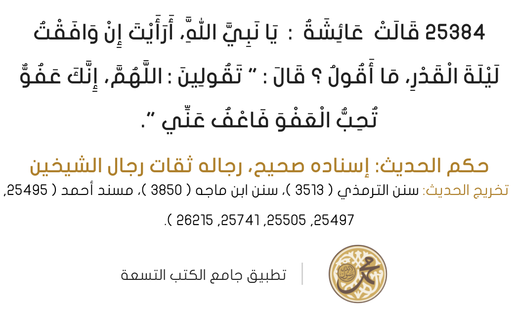 صورة