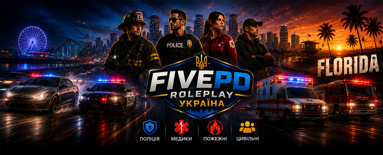FivePD Ukraine