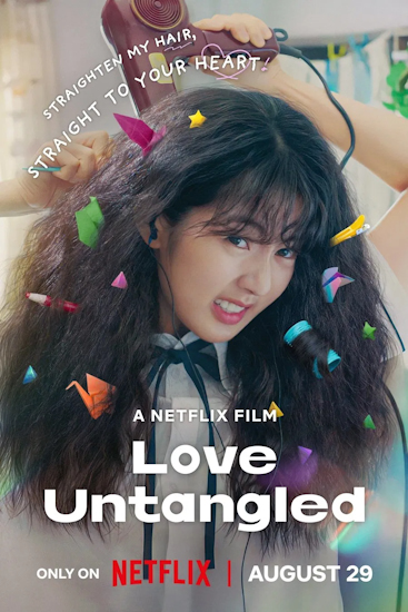 Love-Untangled.jpg