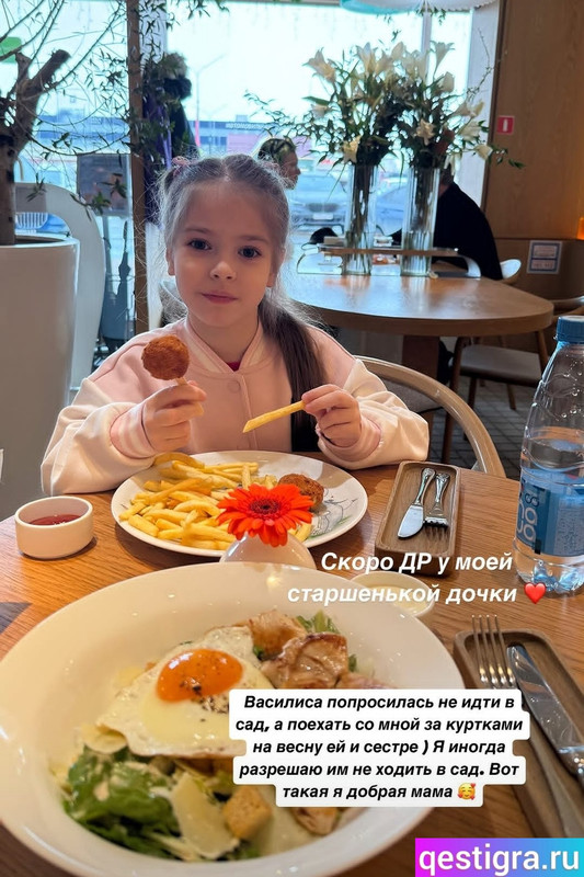 Screenshot-2025-03-18-16-03-50-139-com-instagram-android-edit