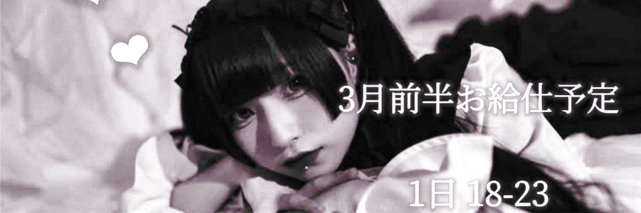 IMG 20260411 014225 258