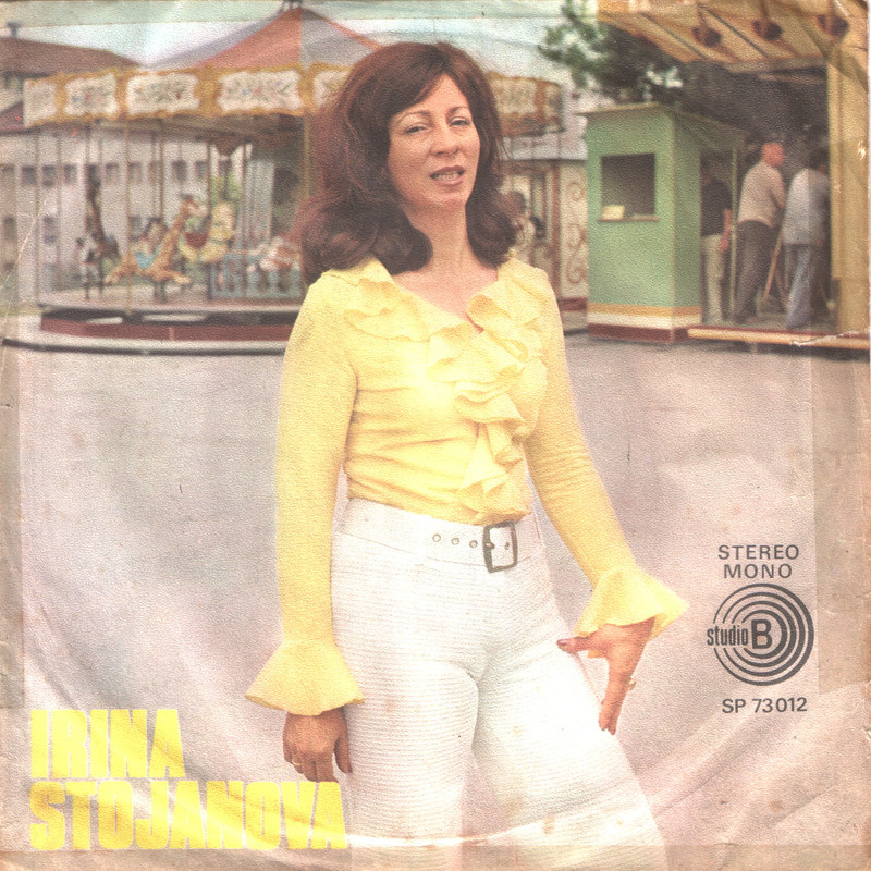 Irina Stojanova 1973 p