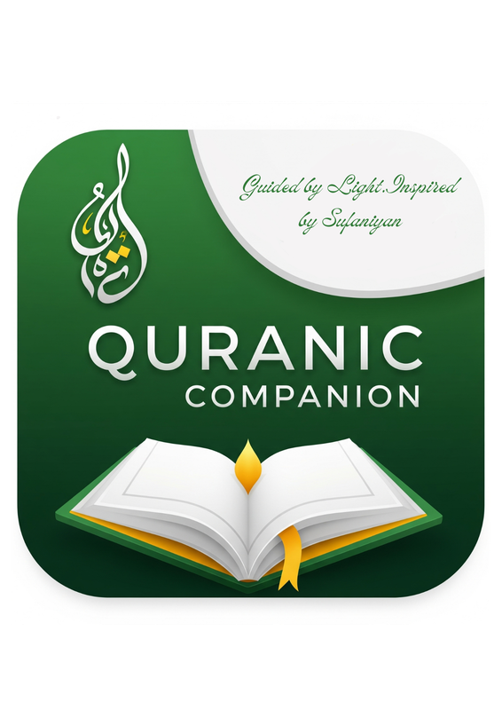 Quranic Companion Logo