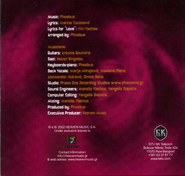 R-1643097-1234102262