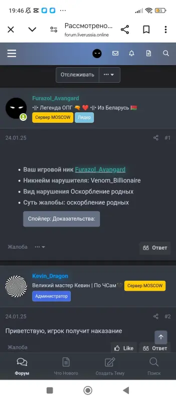 XY6W0qMl3qZIEXB8IJkPyL7xm7j-xdol54hLlrUH4Mhs4GnFjEqSjhPfR7P-nACez9vQiVE4mc1rxZX7u2tu2E7Y