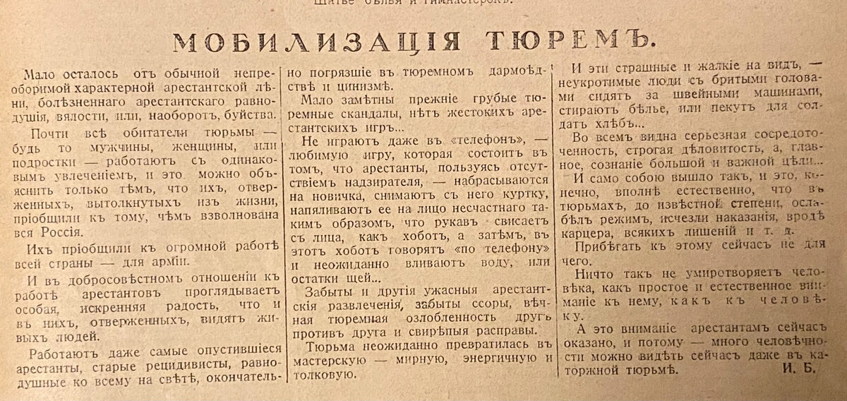 1263164-11b17a5577fd6d285ec8b09191d7c59d