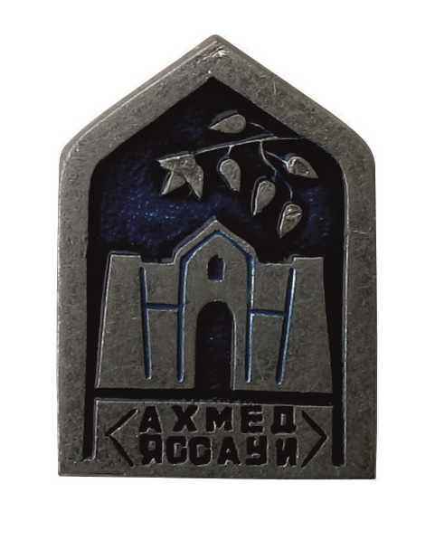 19х14