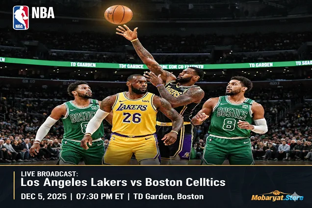 ليكرز ضد سيلتكس: إحياء لأعظم منافسة في الـ NBA