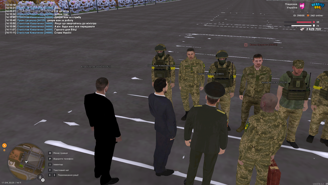 mta-screen_2025-09-17_14-11-15