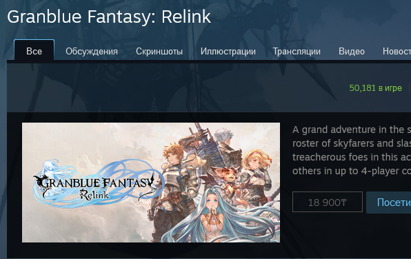 Screenshot-2024-02-01-at-13-58-21-Steam-