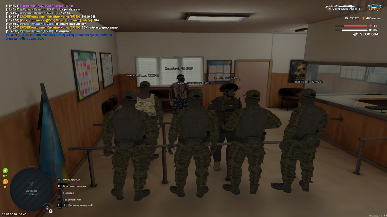 mta screen 2026 01 23 16 45 21