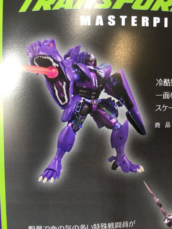 Masterpiece-Megatron-Color-Image