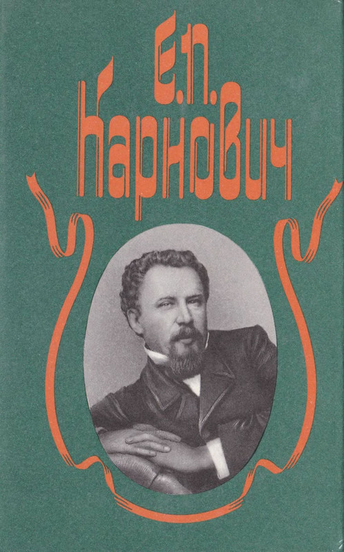 p0001
