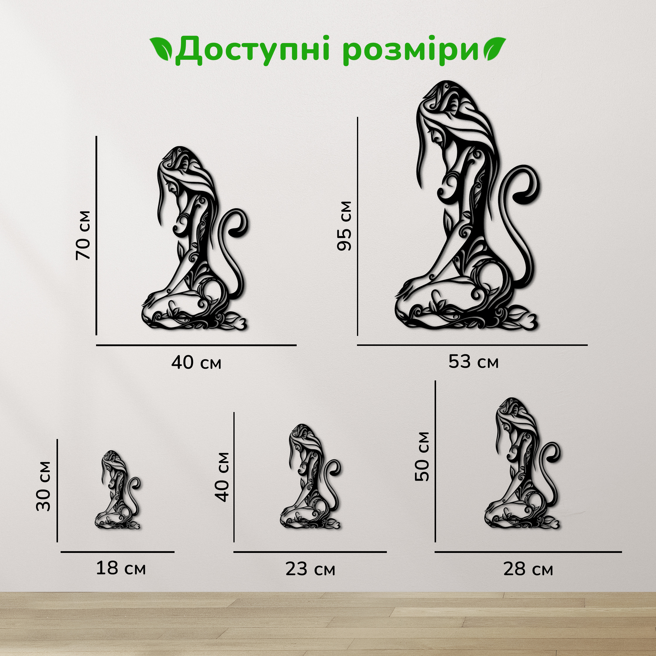 дерев'яний декор на стіну, настінний декор в кімнату, дерев'яний декор стін, декоративне панно з дерева, декор з дерева на стіну, сучасна картина на стіну, дерев'яне панно на стіну, настінний декор для дому