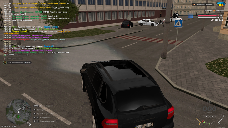 Screenshot (212)