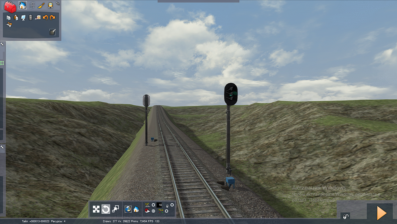 Снимок экрана (54)