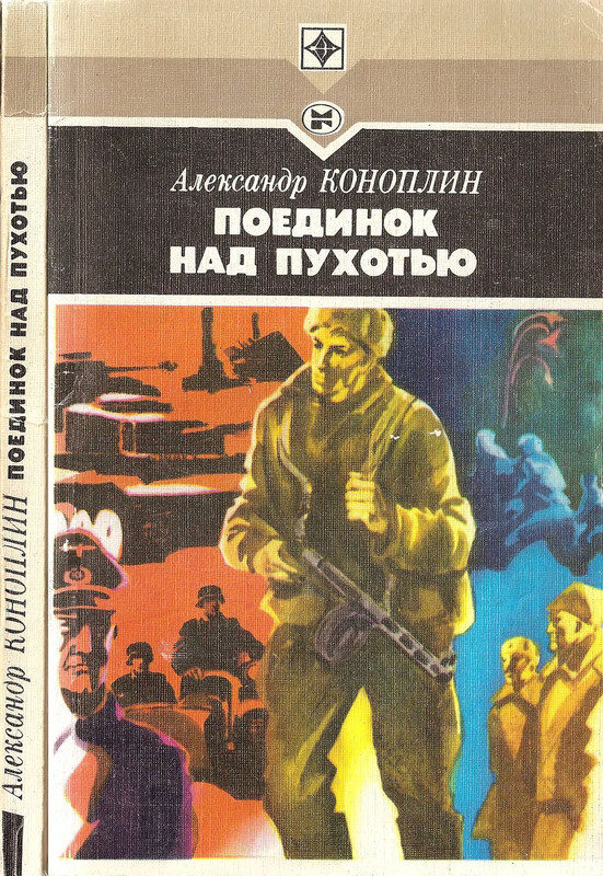 1-p0001