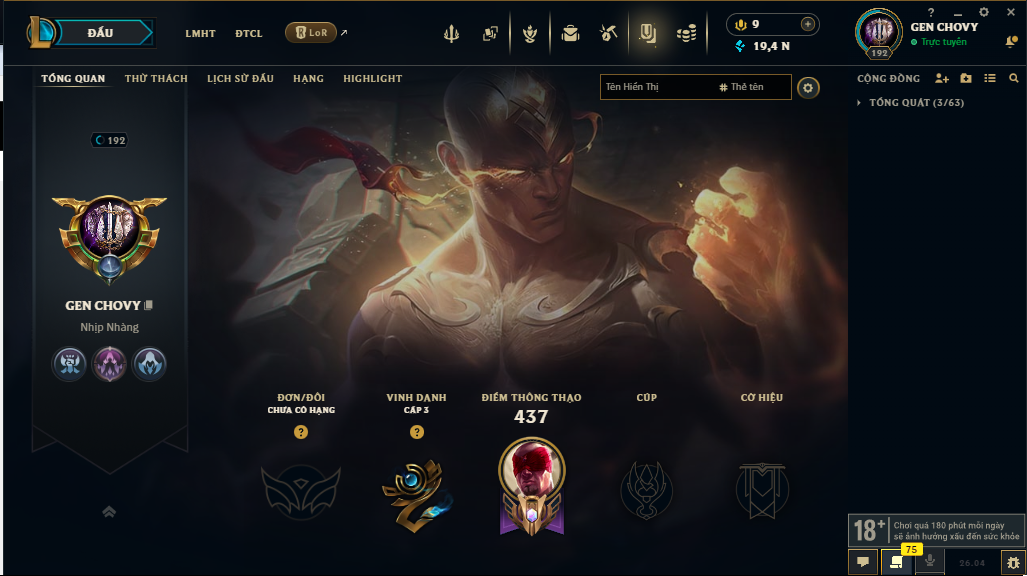 Acc LMHT # - Không Khung