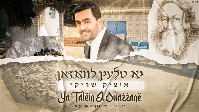 תמונה