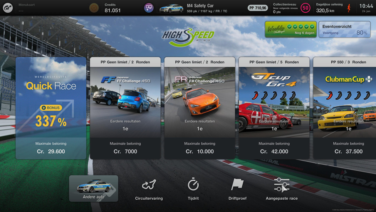 Gran-Turismo-7-20250124104454.jpg