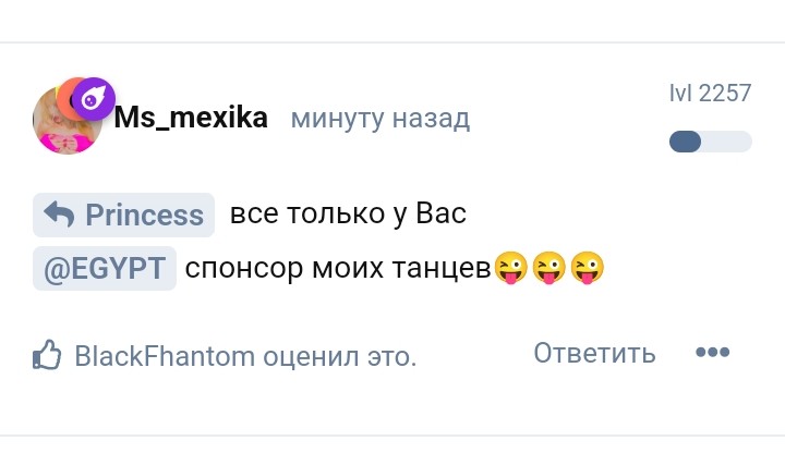Screenshot-20250322-123248-2.jpg