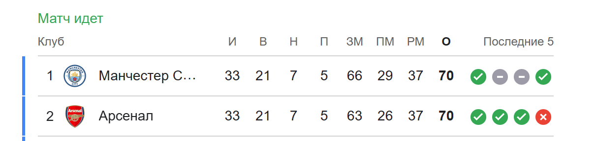 Screenshot-2.png