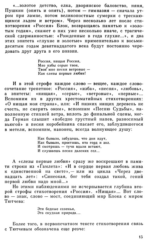 p0021