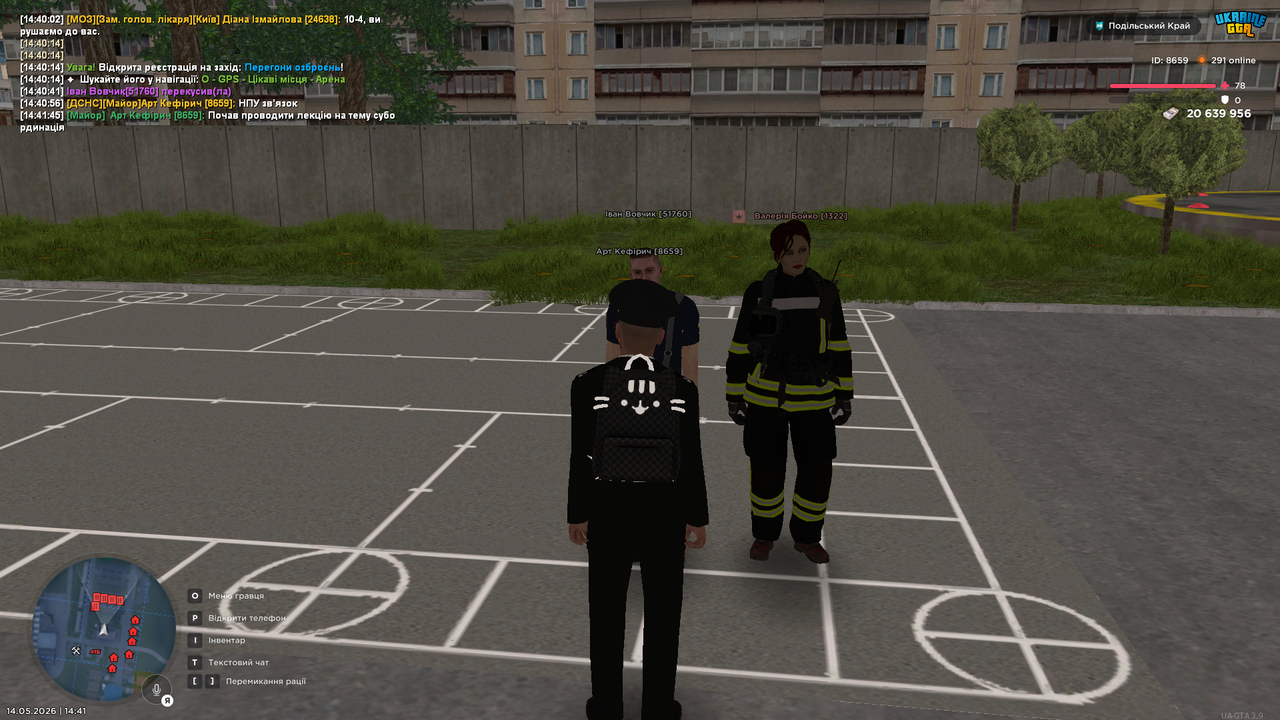 UKRAINE GTA 14 05 2026 14 41 52