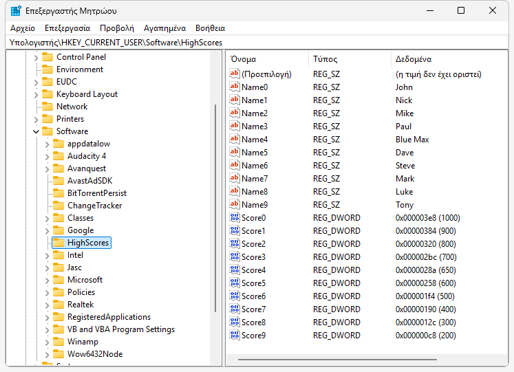 HOBBY BASIC REGISTRY HIGHSCORE MODULE WINDOWS11 CONSOLE 4