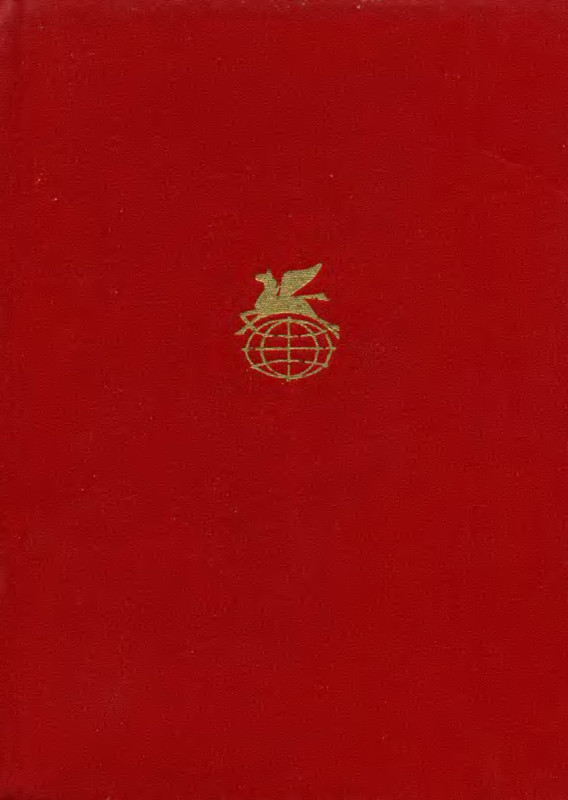 p0001