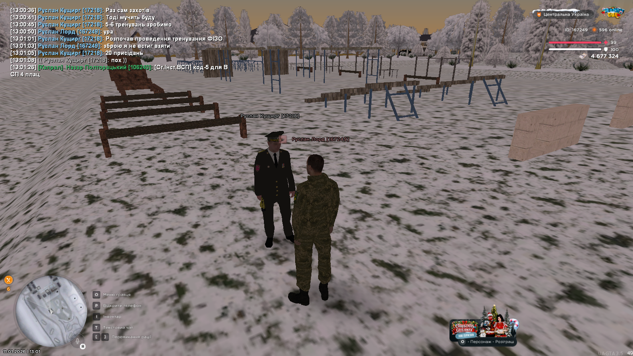 mta screen 2026 01 11 13 01 27