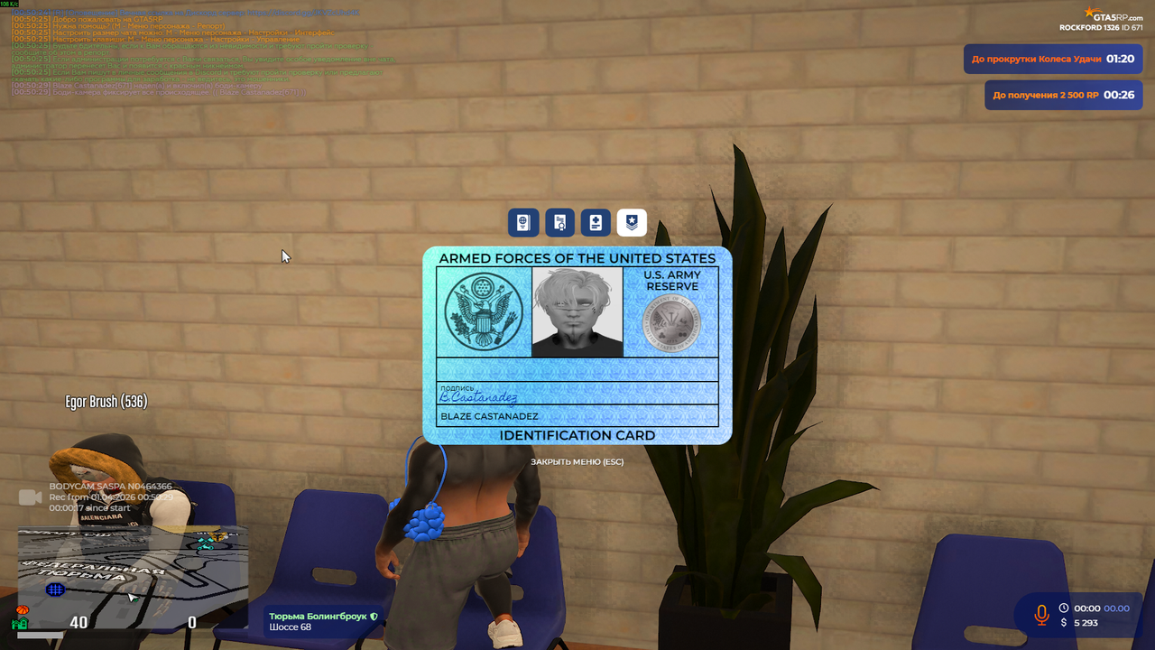 Grand Theft Auto V Enhanced Screenshot 2026 04 01 00 50 48 76