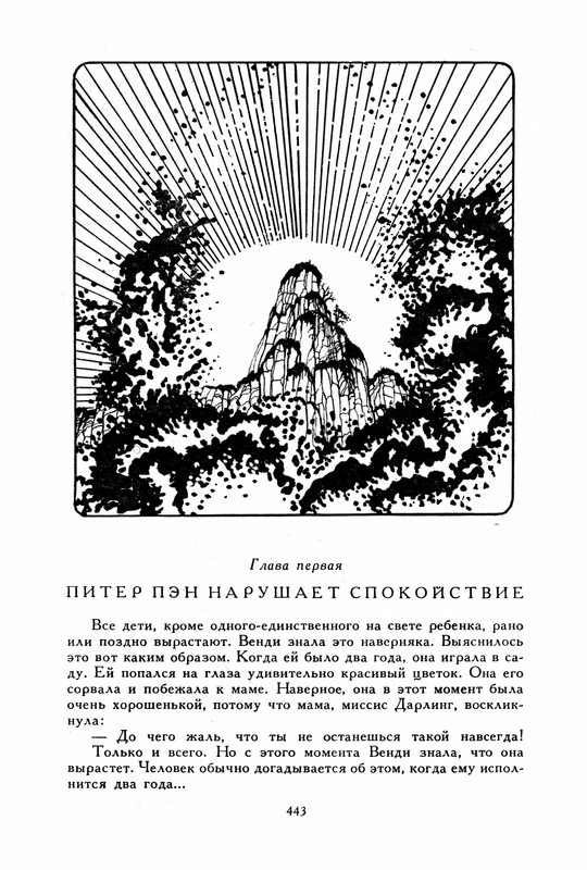p0460