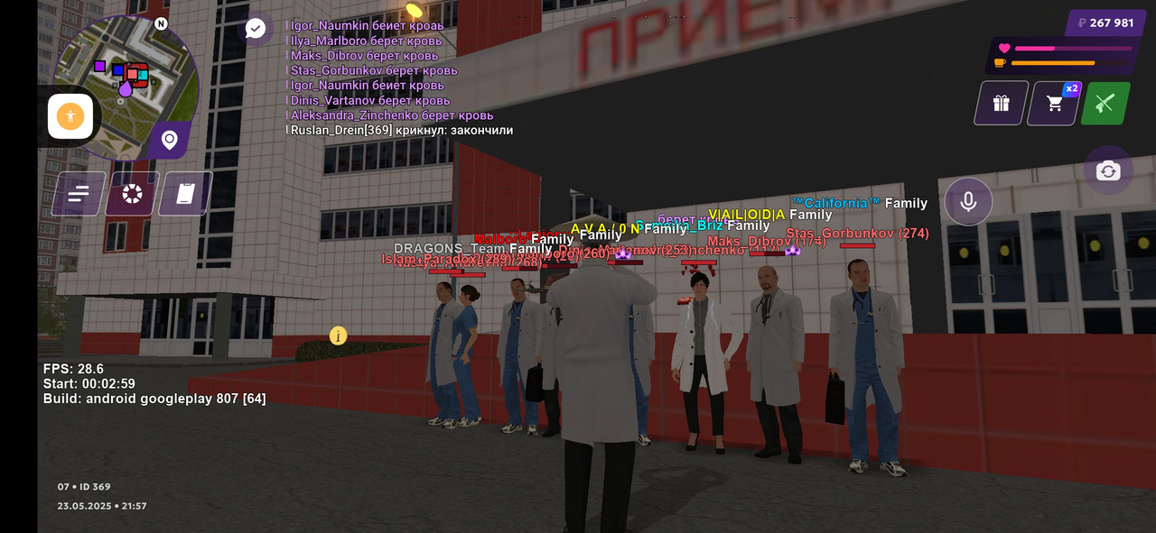 Screenshot_2025-05-23-21-57-27-306_com.jekmant.matrplauncher