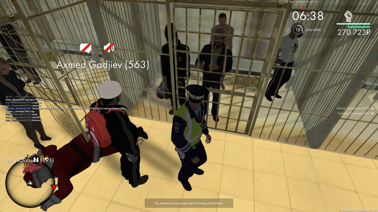 Grand Theft Auto San Andreas Screenshot 2025 11 06 21 47 14 30