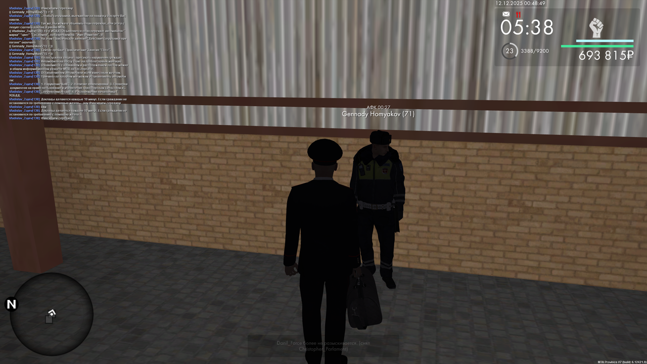 mta screen 2025 12 11 23 48 49