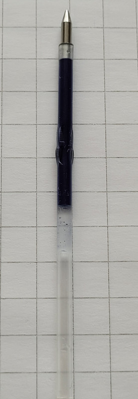 Cartridge