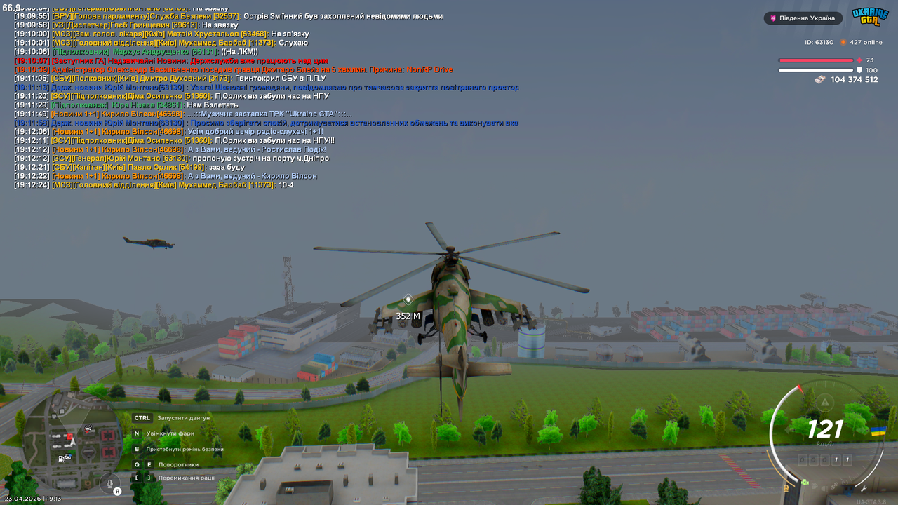 Grand Theft Auto San Andreas Screenshot 2026 04 23 19 13 19 34