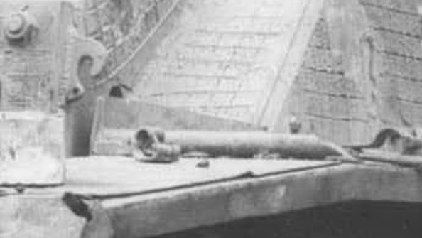 кронштейн миаг