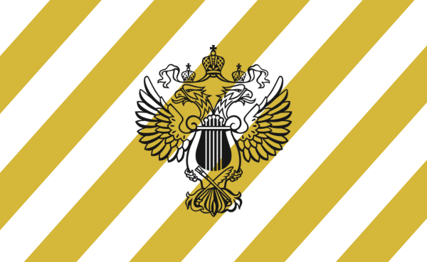 en-tête