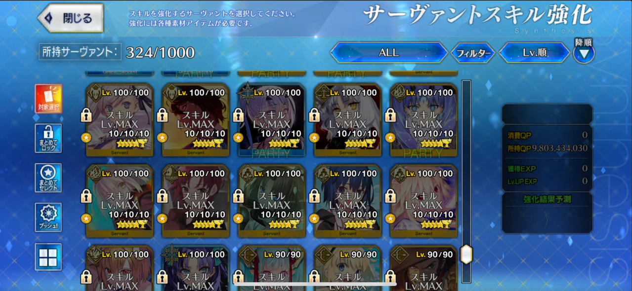 Screenshot 2026 04 23 100847