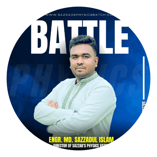 Sazzad Physics Batch Logo